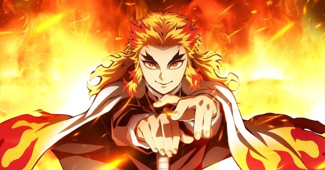 劇場版鬼滅の刃 無限列車編』心に炎を灯して｜春華