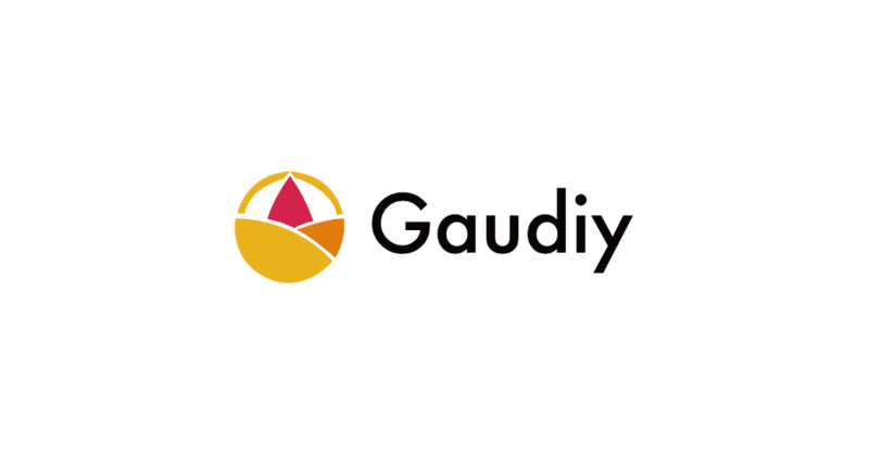 ブロックチェーンなど先端技術を活用しエンタメ領域のデジタル化を推進する株式会社GaudiyがシリーズAで3億円の資金調達を実施