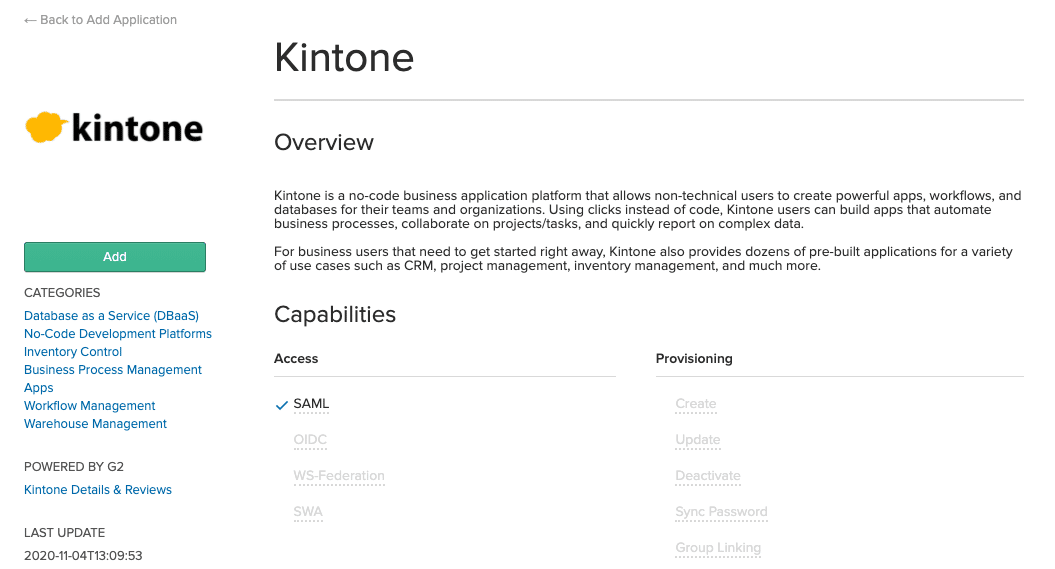 スクリーンショット 2020-11-16 16.00.25