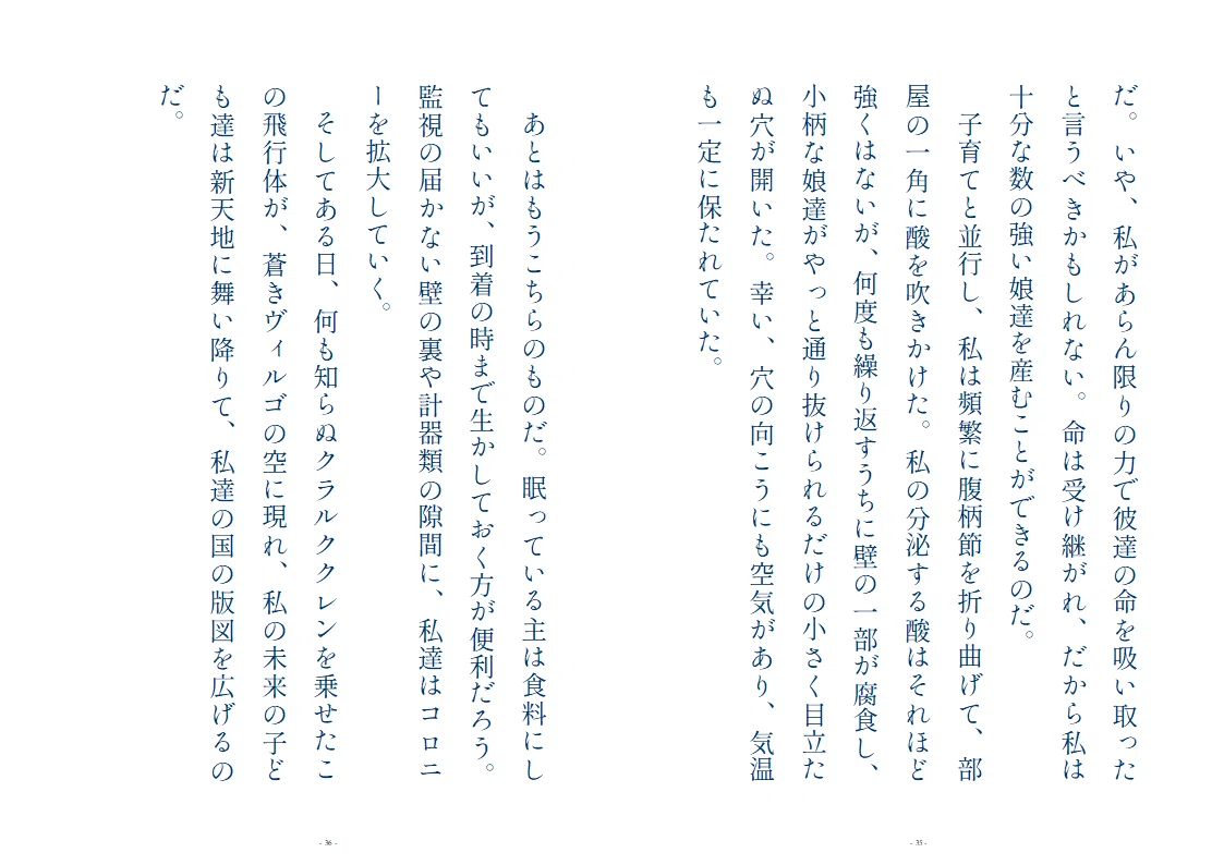画像48