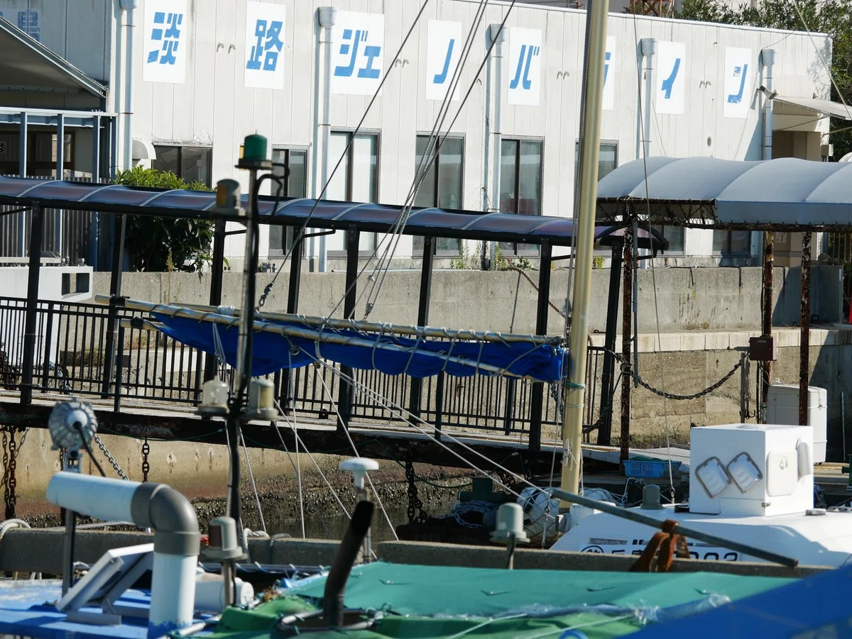 画像1
