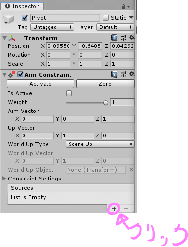 スクリーンショット 2020-11-16 163057