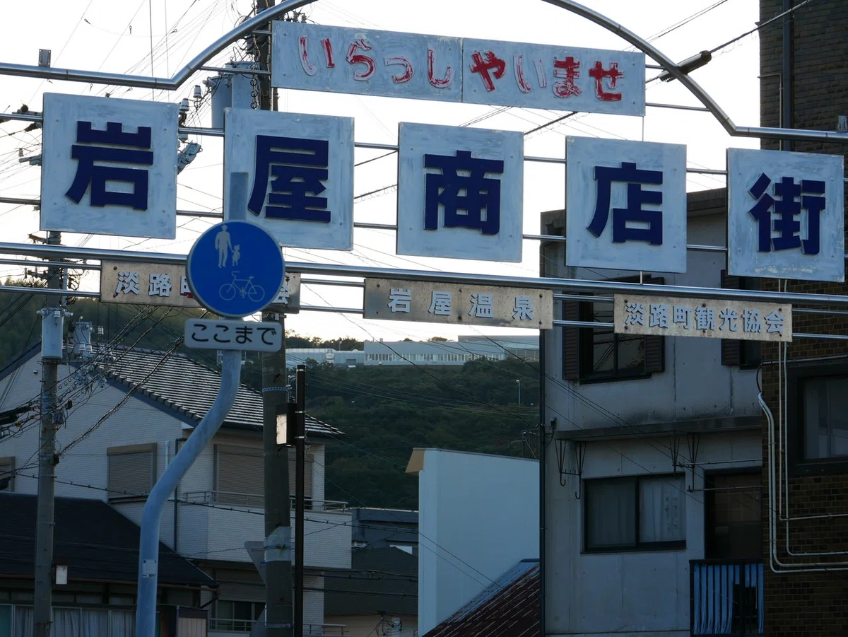 画像12