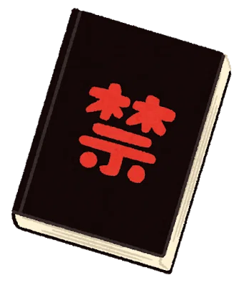 画像25