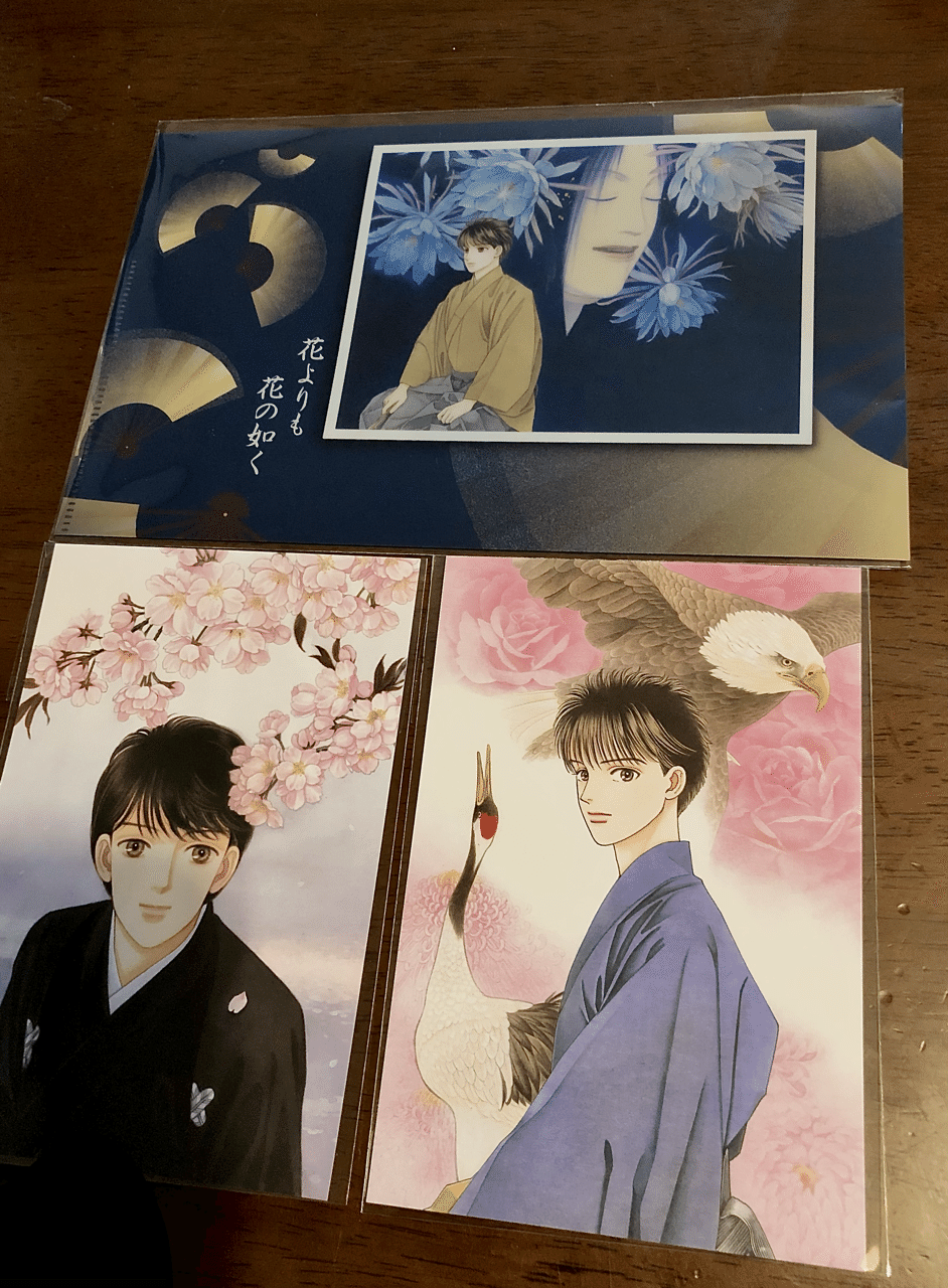 成田美名子原画展｜かねきょ（漫画・イラスト）