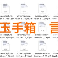 22卒専用 玉手箱 英語 過去問1000問以上 解答集ではありません 好評により別の形式もどんどん発売します 11 21更新 落ちこぼれ商社マン Note