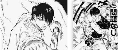 呪術廻戦、伏黒甚爾、ピン、ピンバッジ、じゅじゅつかいせん、ふしぐろとうじ、漫画 61+G9HN1QKL._AC_SY200_QL15_.jpg