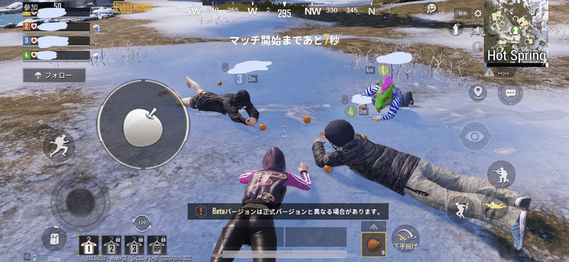 オンラインゲームって怖くない とか言ってたアラサーが毎日オンラインしてる話 T Note オンラインゲームって怖くない とか言ってたアラサーが毎日オンラインしてる話 T Note