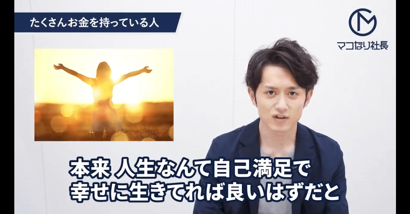 した 諸々 承知 しま
