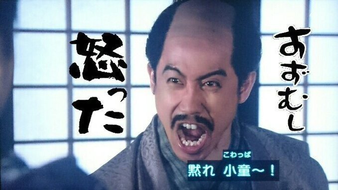 真田丸どうでしょう の新着タグ記事一覧 Note つくる つながる とどける 真田丸どうでしょう の新着タグ記事一覧 Note つくる つながる とどける