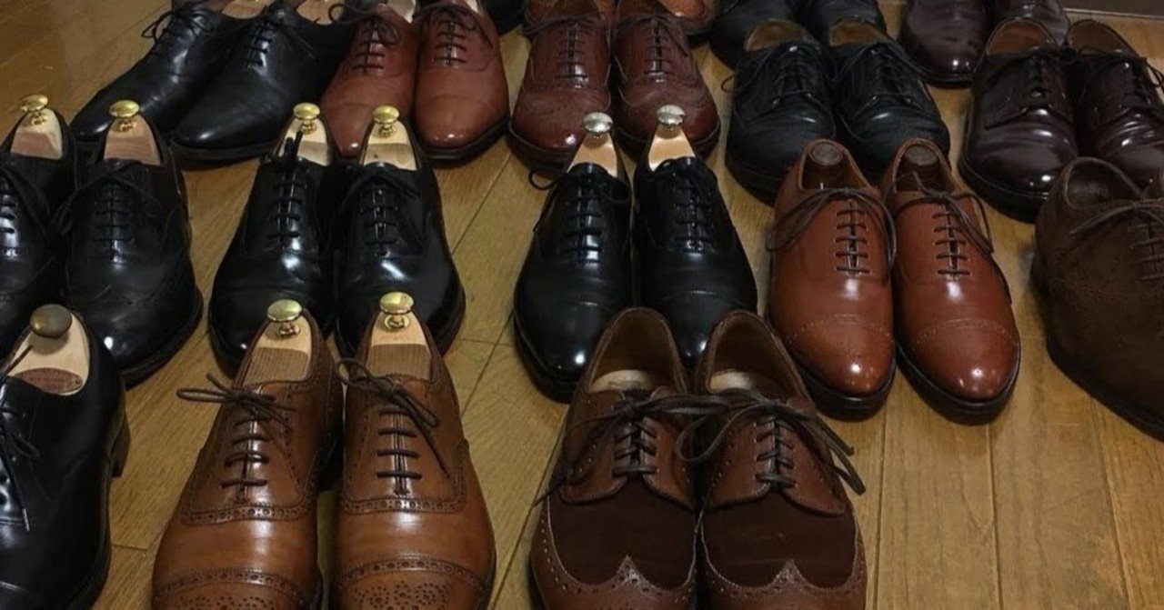 第2弾〜JOHN LOBB CITYⅡの実力はいかに〜|SANOMA 第2弾〜JOHN LOBB CITYⅡの実力はいかに〜|SANOMA