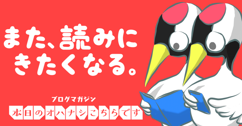 妻が偏食家で肉しか食べないので健康が心配になり 何度も野菜を食べるよう勧めている男性からの相談 妄想人生相談10 涙鶴けんいちろう 人 の心を書き続けて幾星霜 幾ら書いても判らない ほんのり夕陽風味の物語書き note