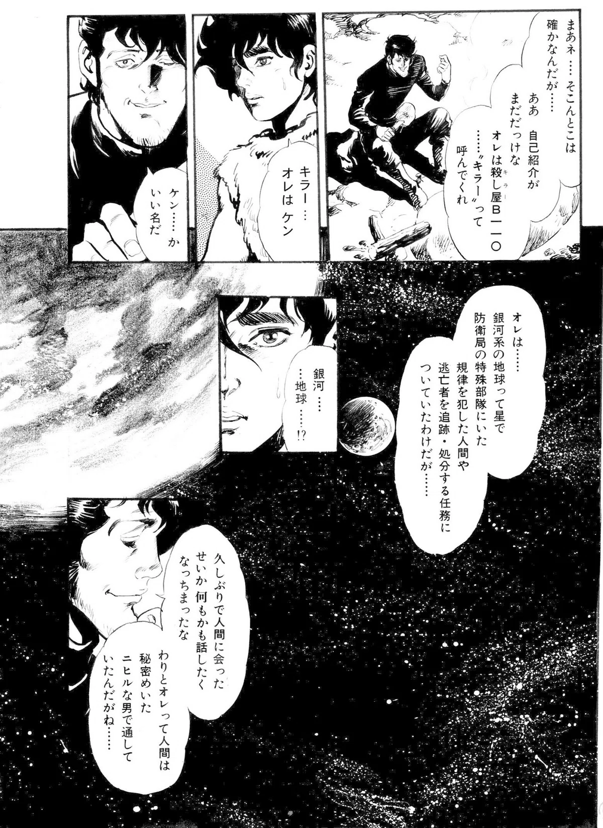 画像415