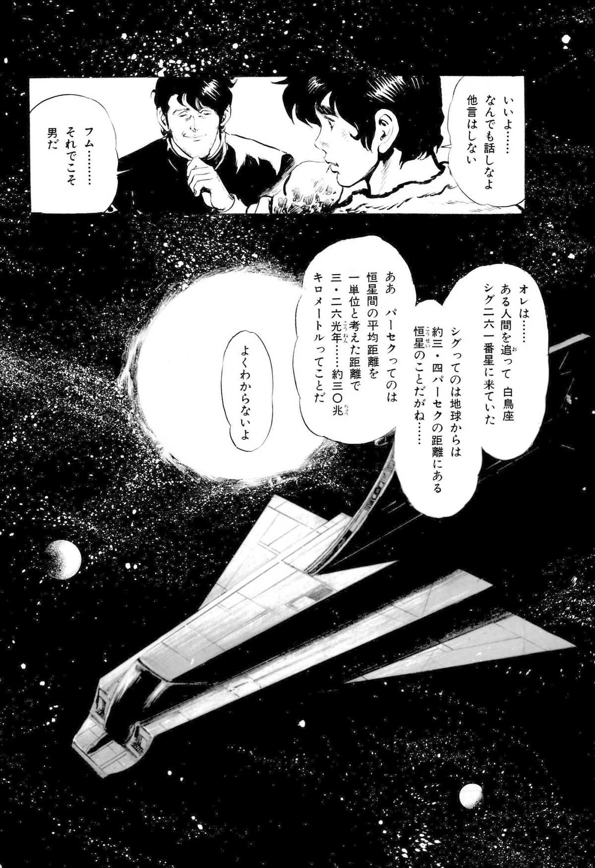 画像415
