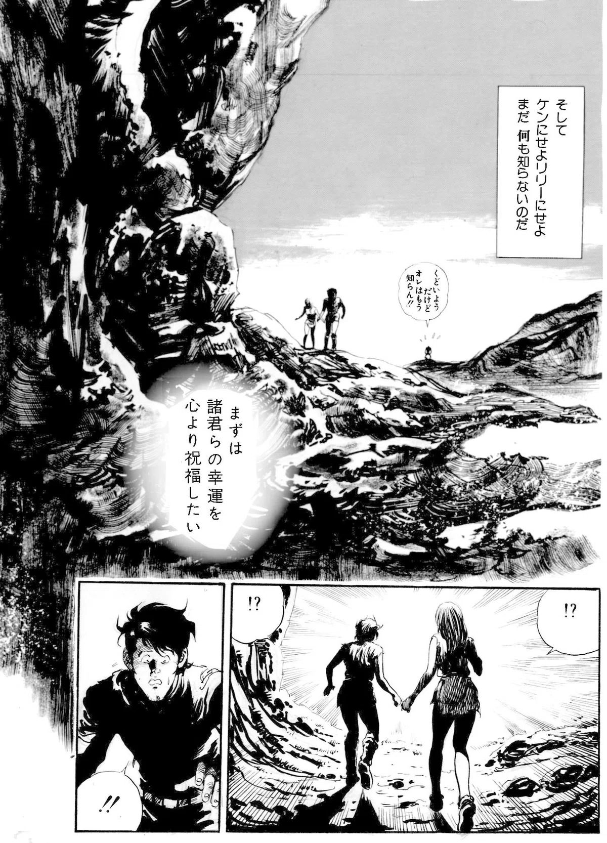 画像415