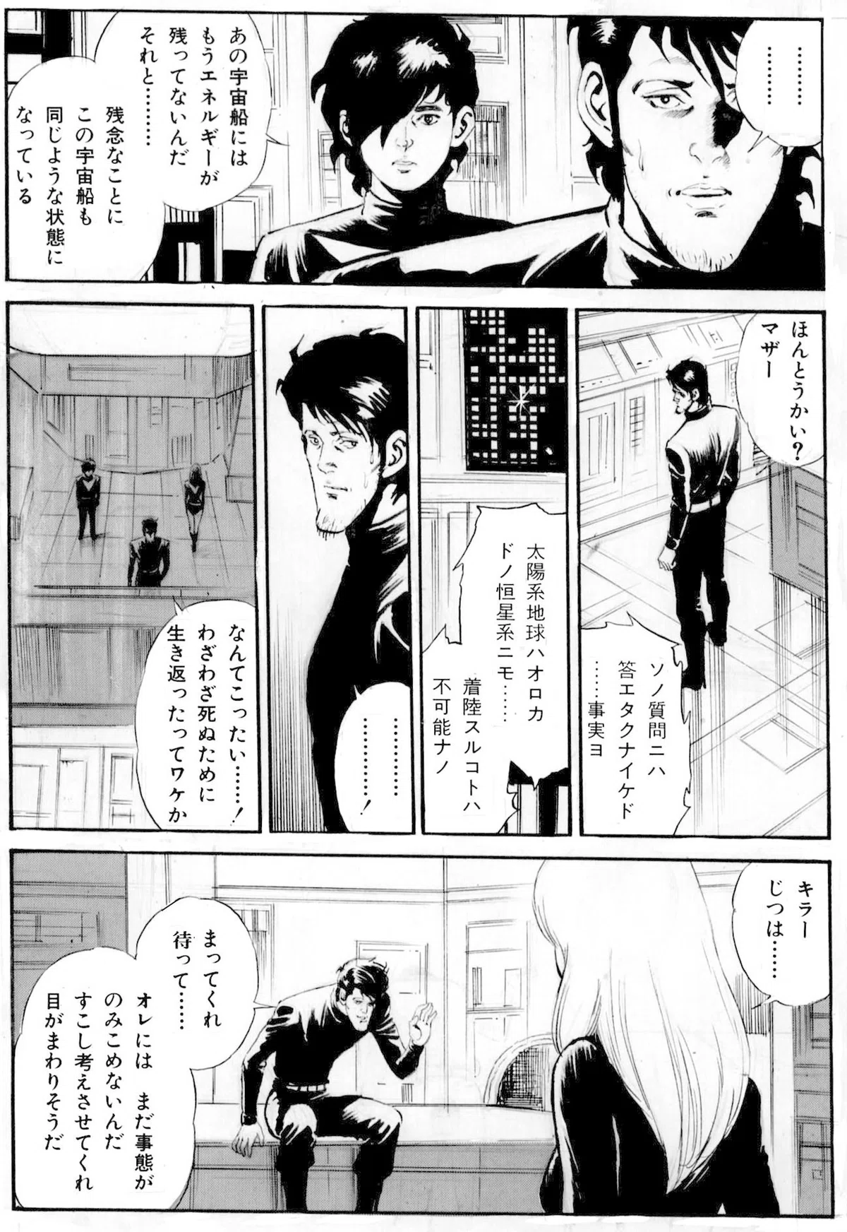 画像415