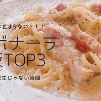 カプリチョーザのメニューはカロリー高め 糖質制限には向いている 糖質制限ダイエットshiru2 Note