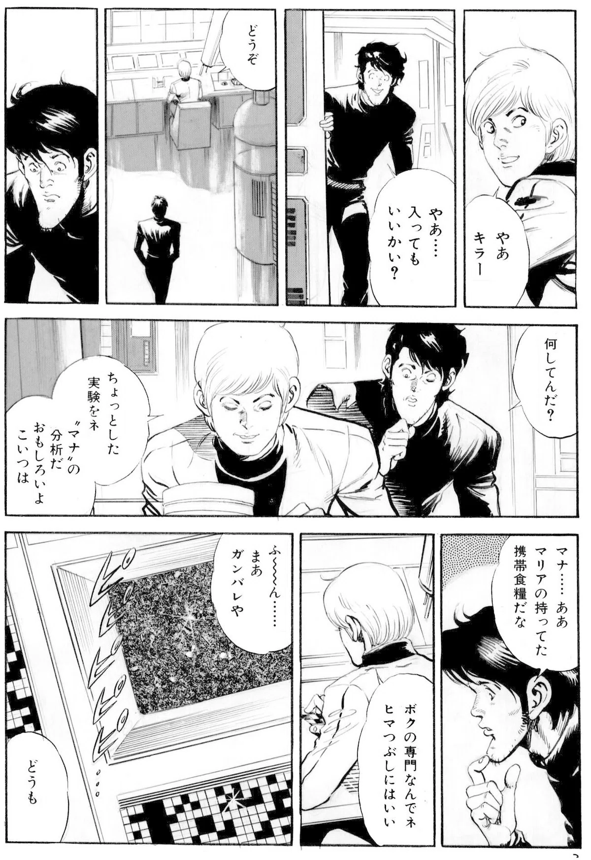 画像415