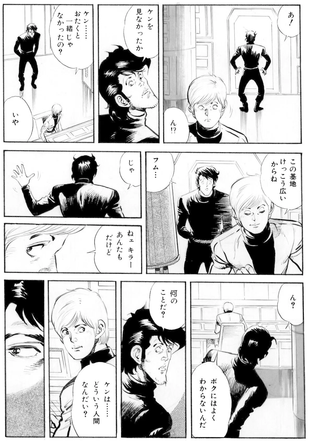 画像415