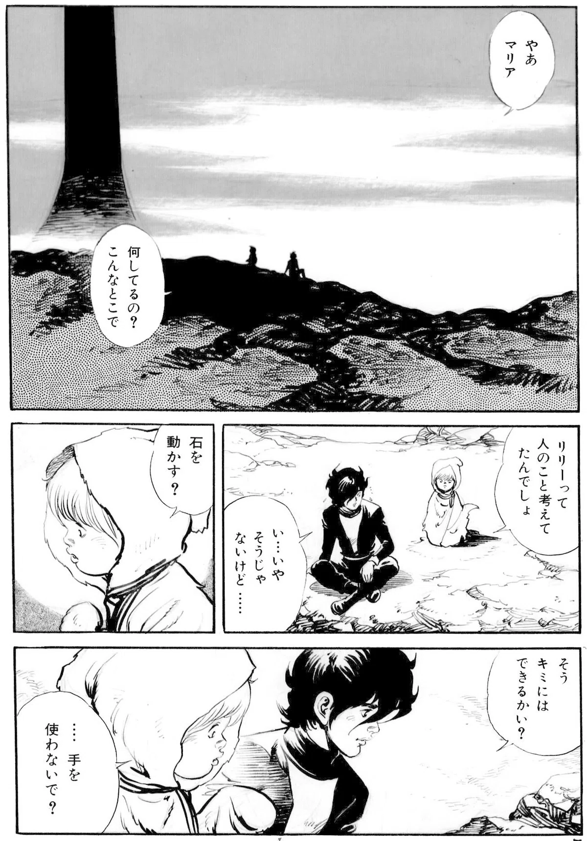 画像415