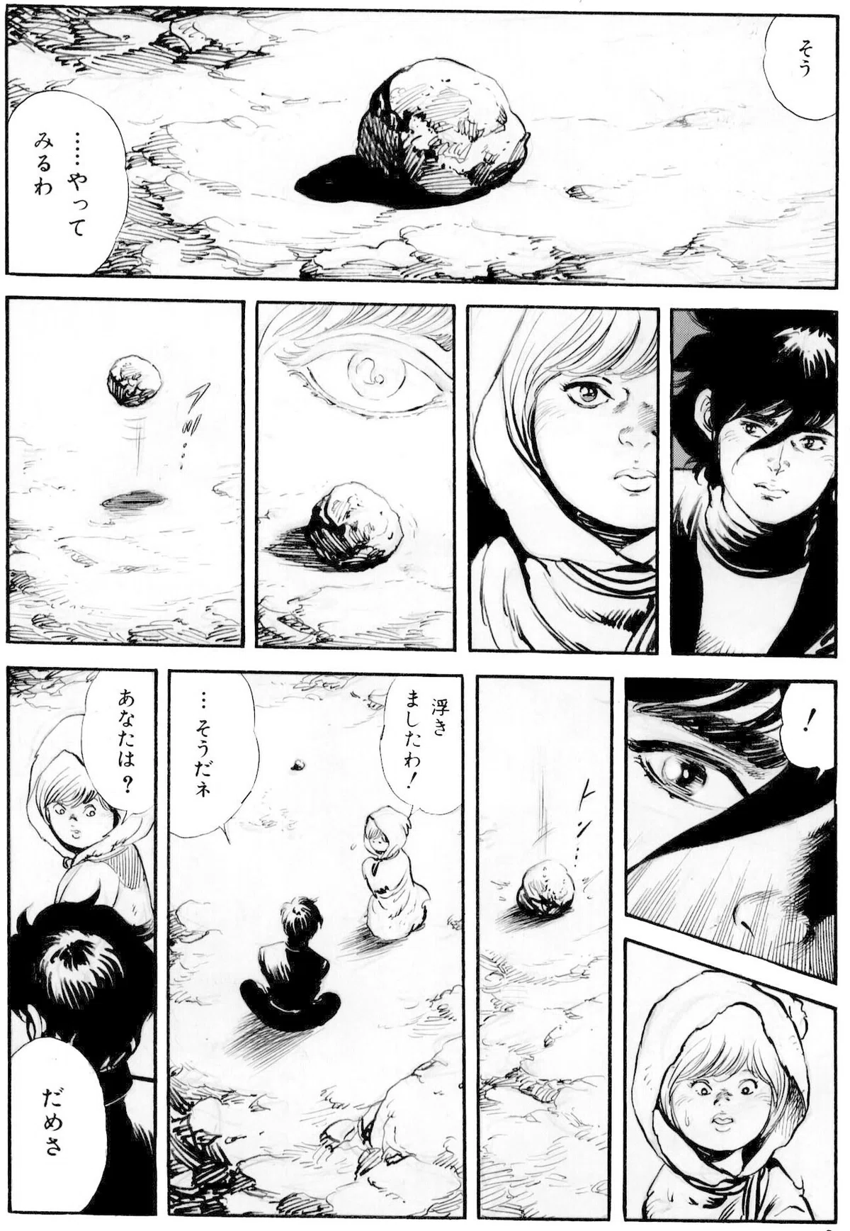 画像415