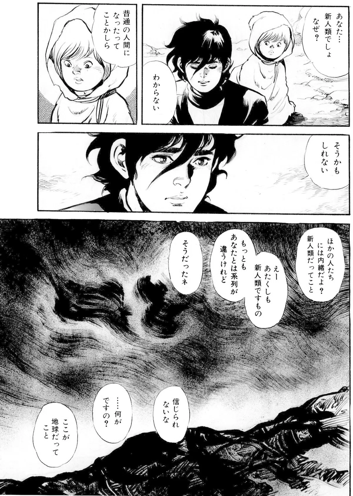 画像415