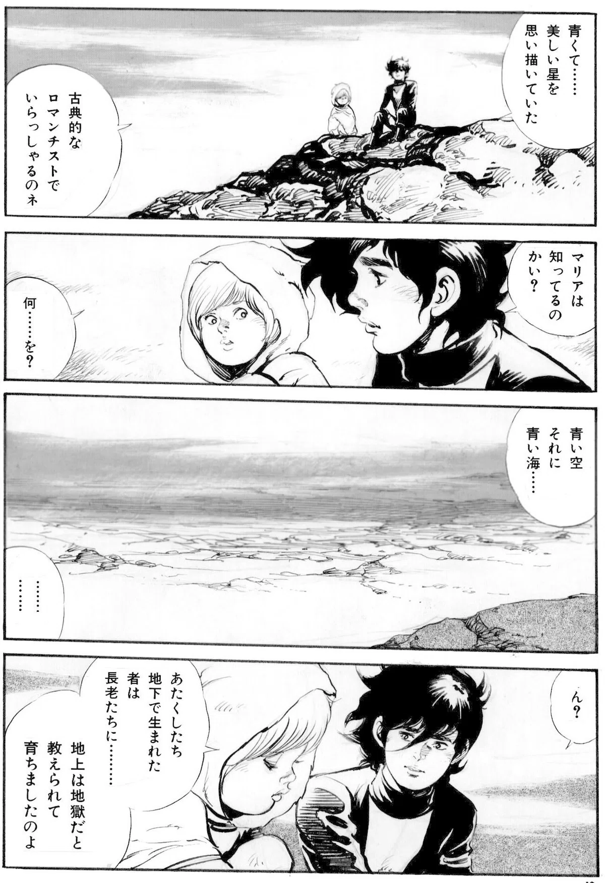 画像415