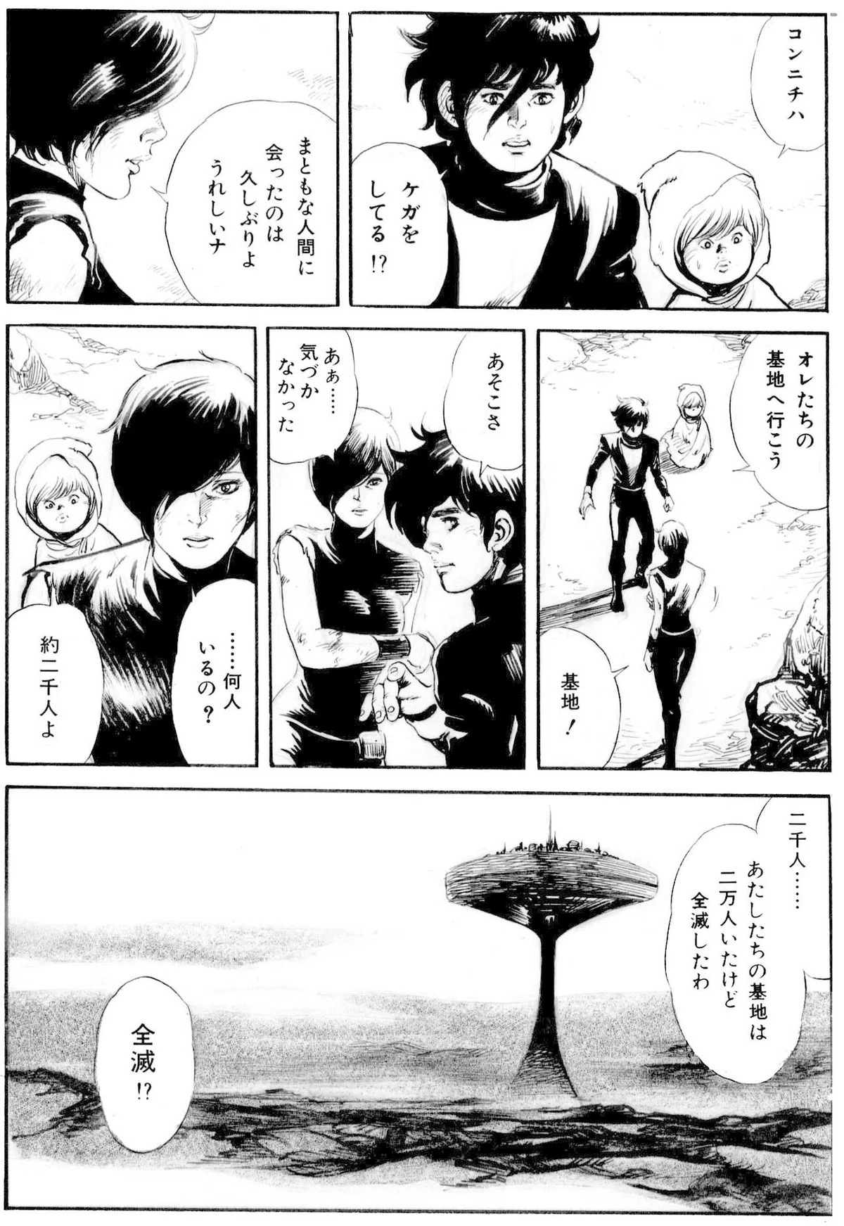 画像415