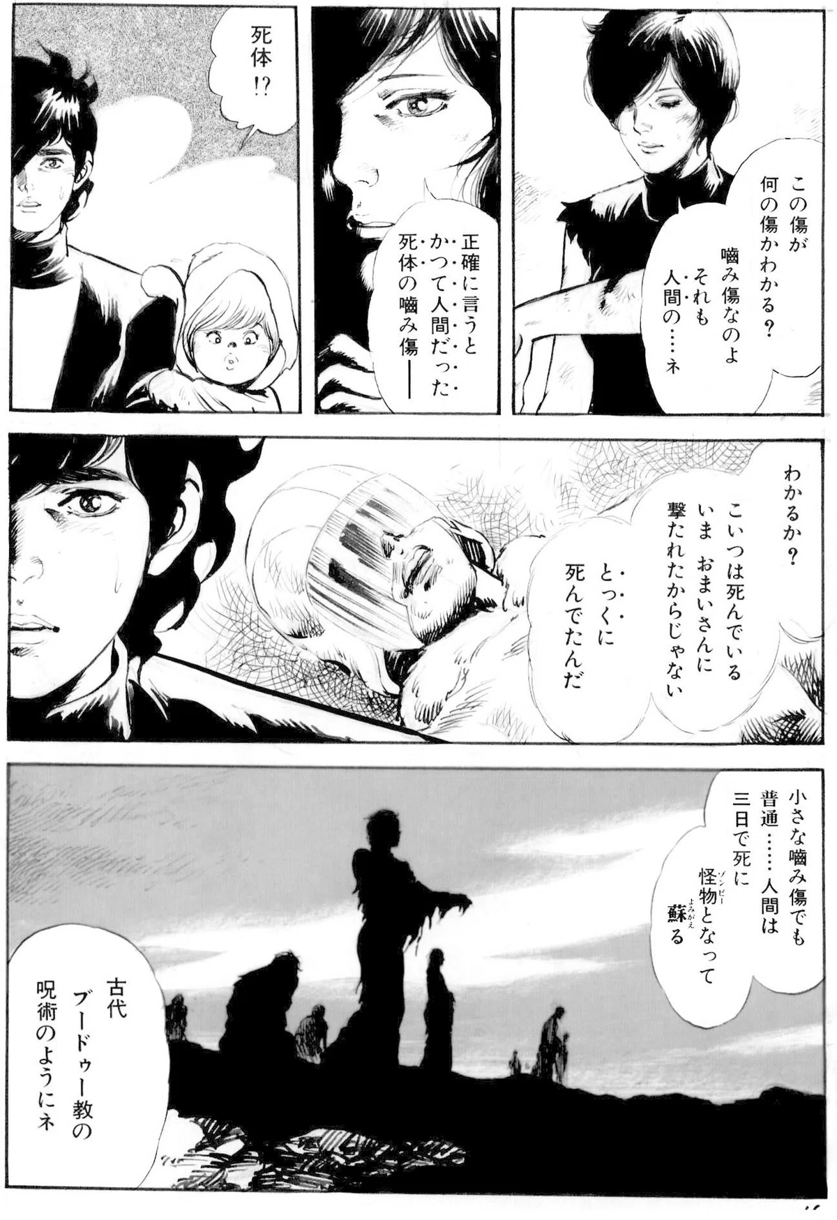 画像415