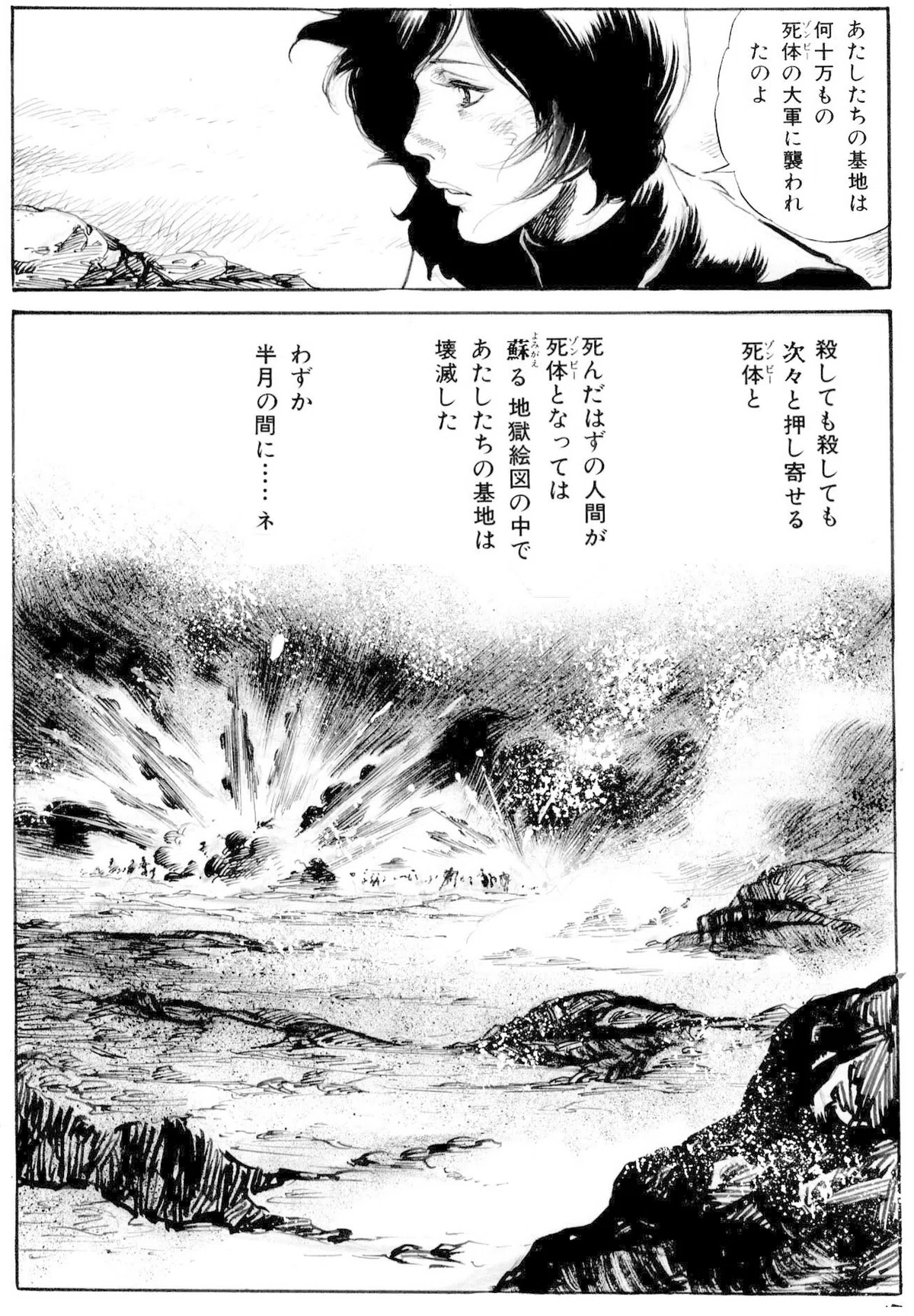 画像415