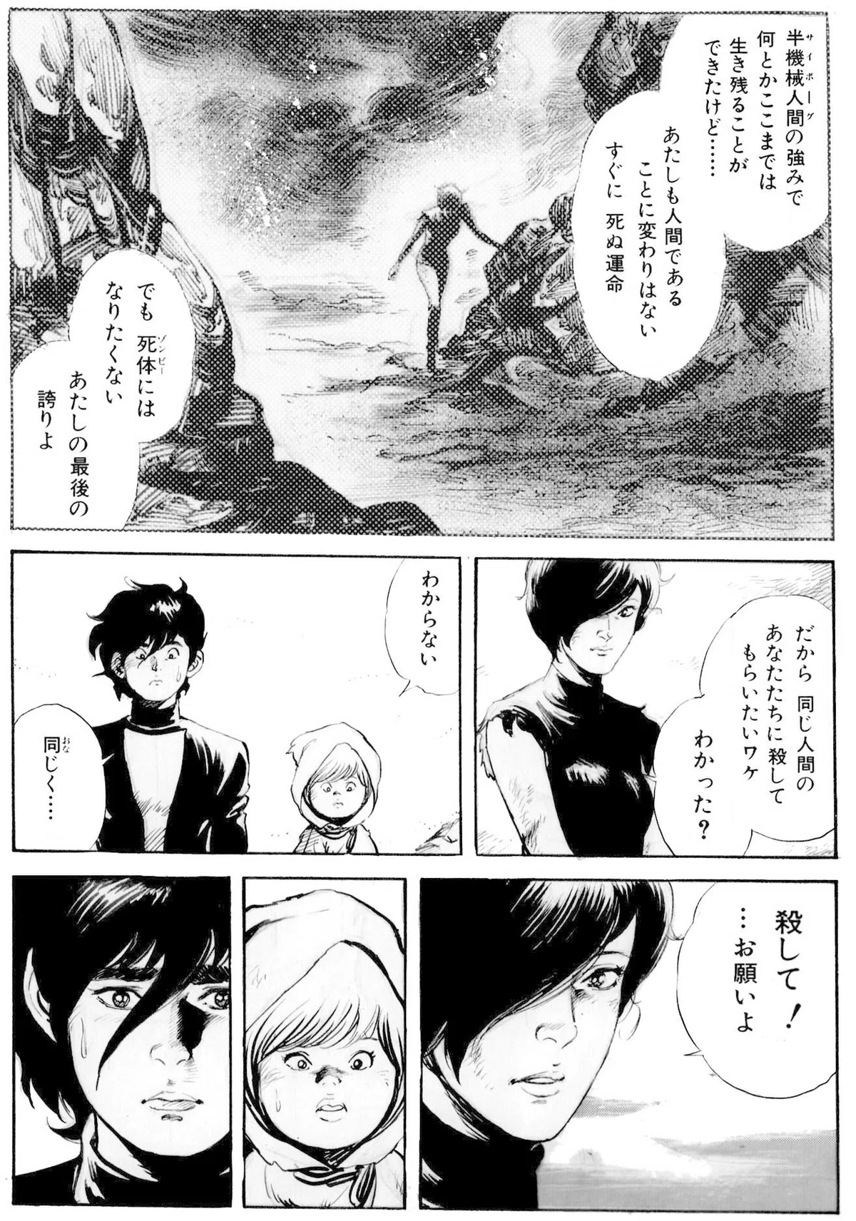 画像415