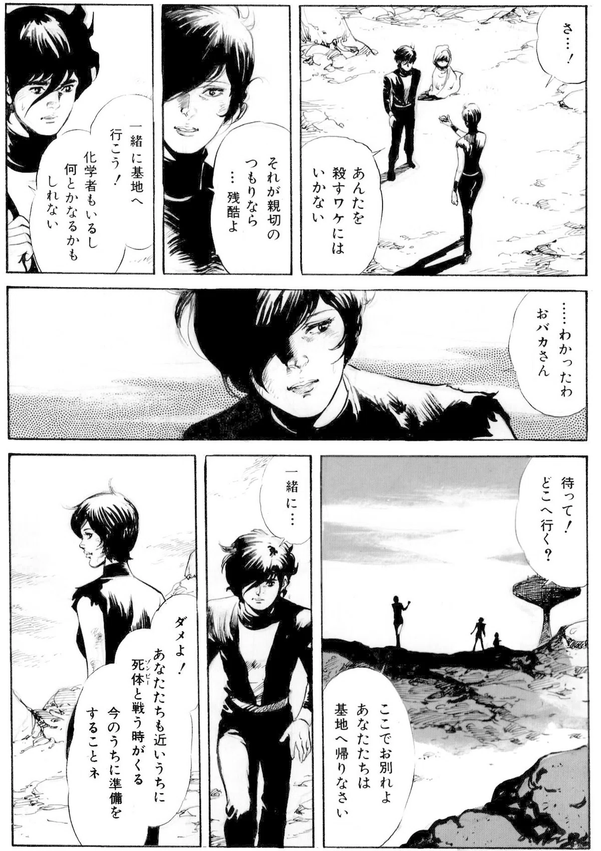 画像415