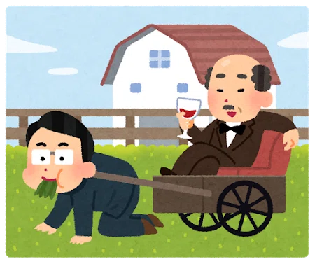 画像30