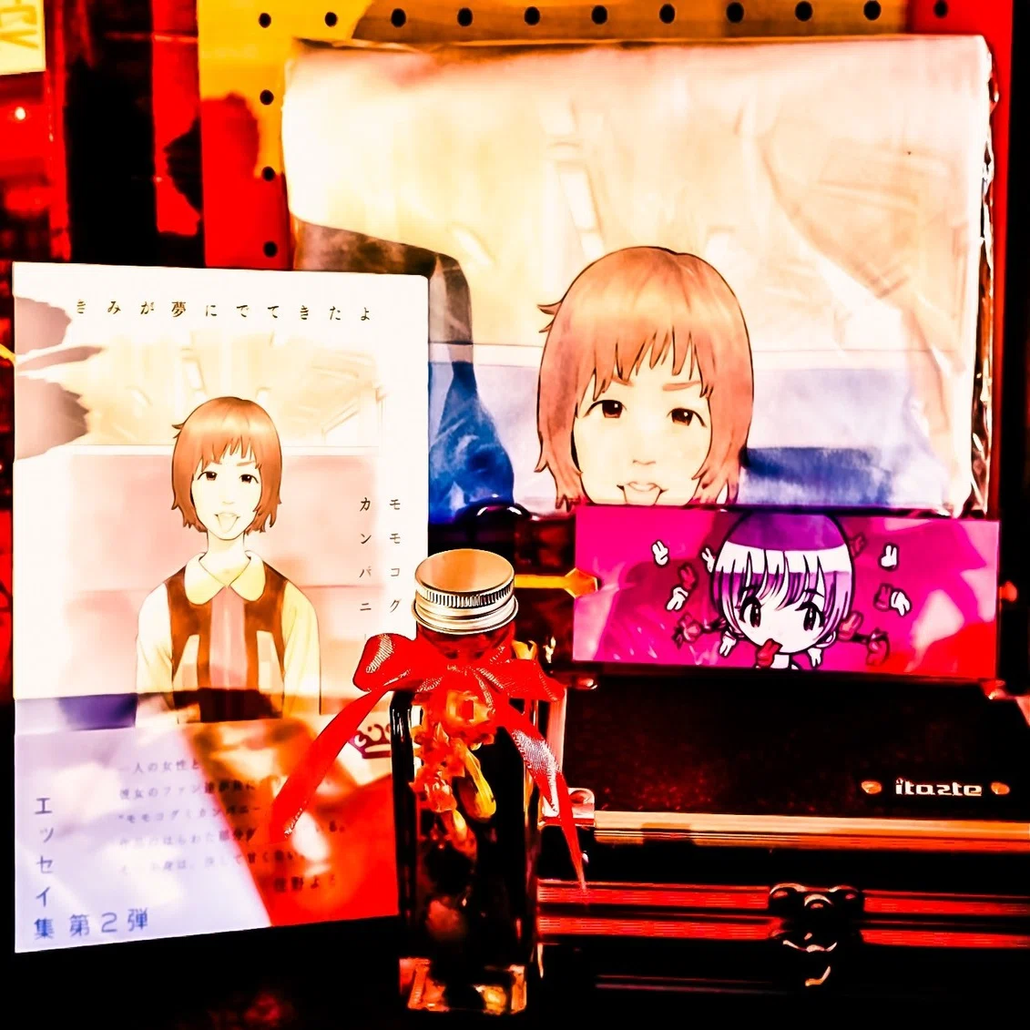 モモコグミカンパニー『きみが夢にでてきたよ』レビュー｜書店員のすヽめ