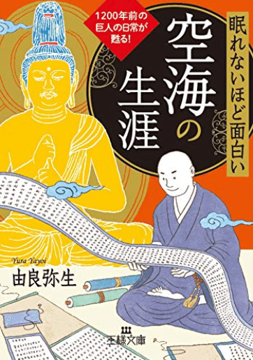 100以上 とても面白い画像 最高の画像をダウンロード 100以上 とても面白い画像 最高の画像をダウンロード