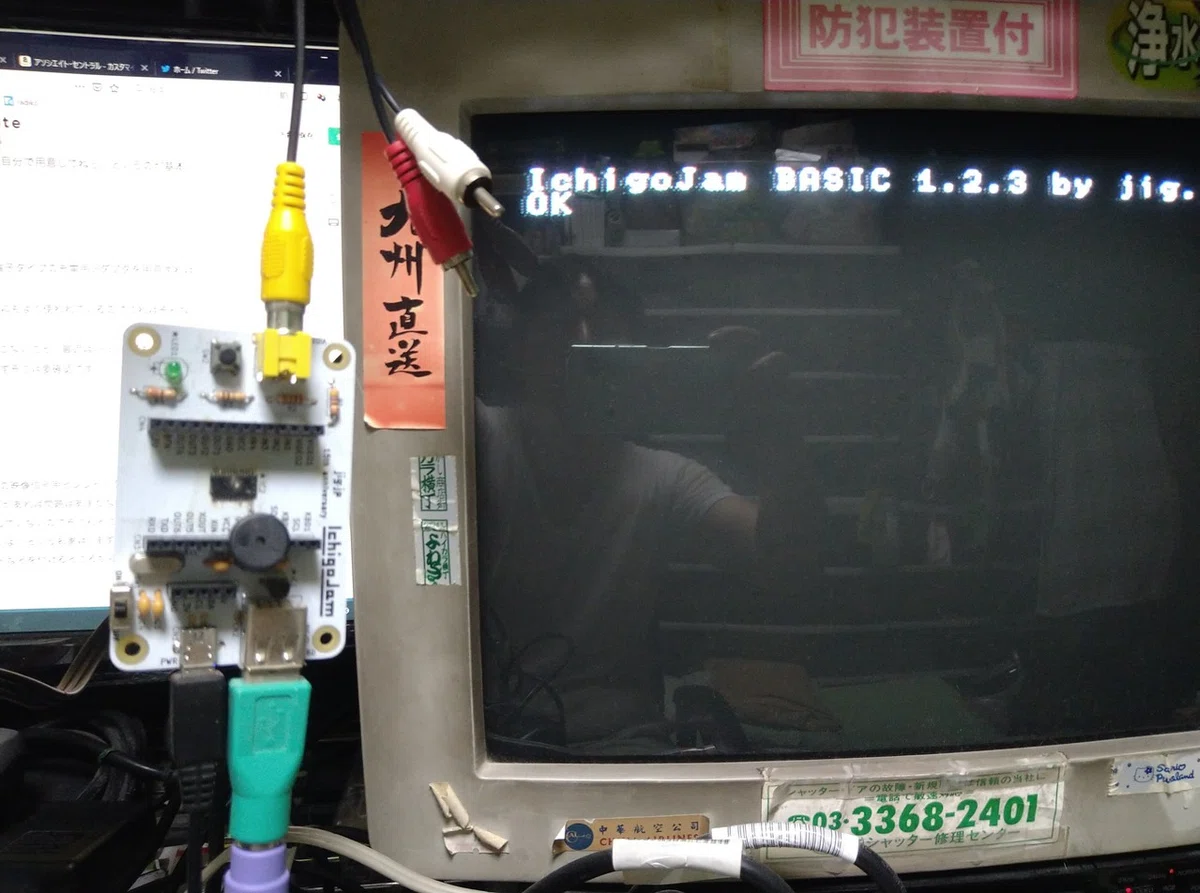 画像4