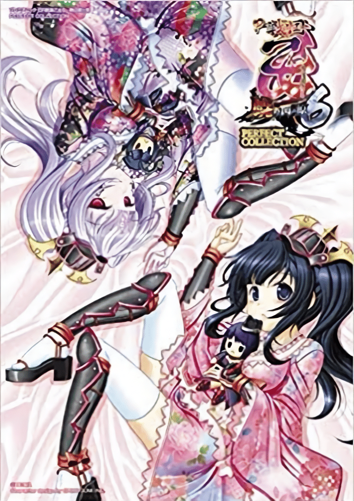 ボンバーガール 攻略 アクアブルー城1 P戦国乙女6 暁の関ヶ原 マップ概要 オススメキャラピック 初動について チャオ Note