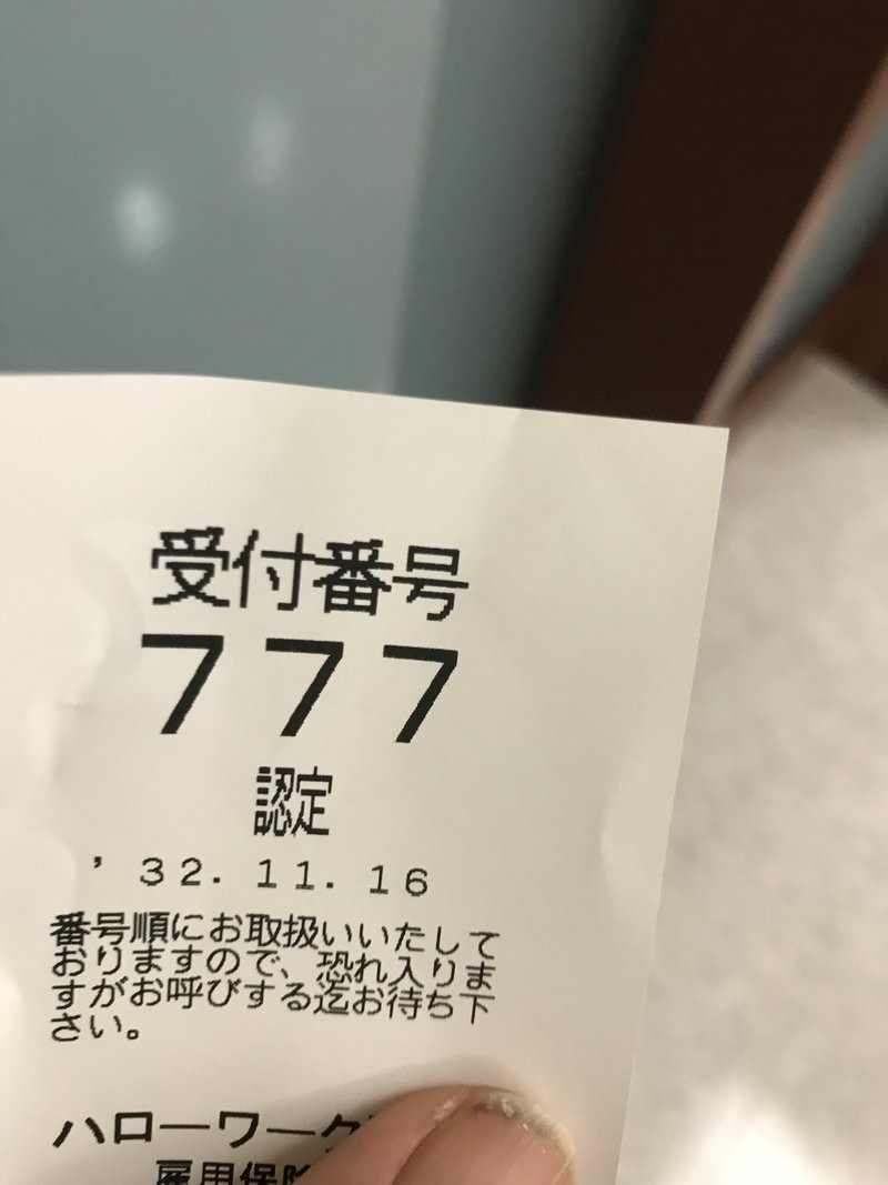 1717 の新着タグ記事一覧 Note つくる つながる とどける
