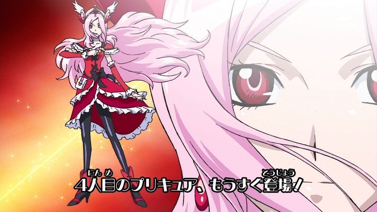 忍者と極道 から入るプリキュア フレッシュプリキュア 編 肉まん Note
