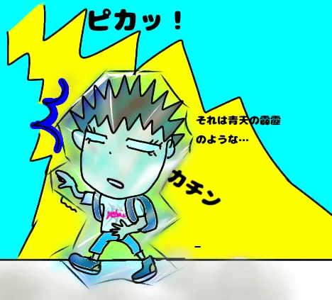 無題28