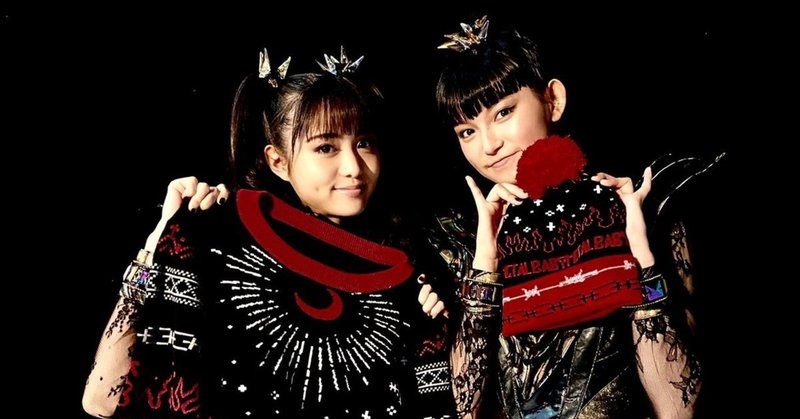 Babymetal 年の紅白歌合戦に出場へ 新時代の メタル アイドル が大晦日に新しい風を巻き起こす Evening 本気で遊ぼう 音楽で Note