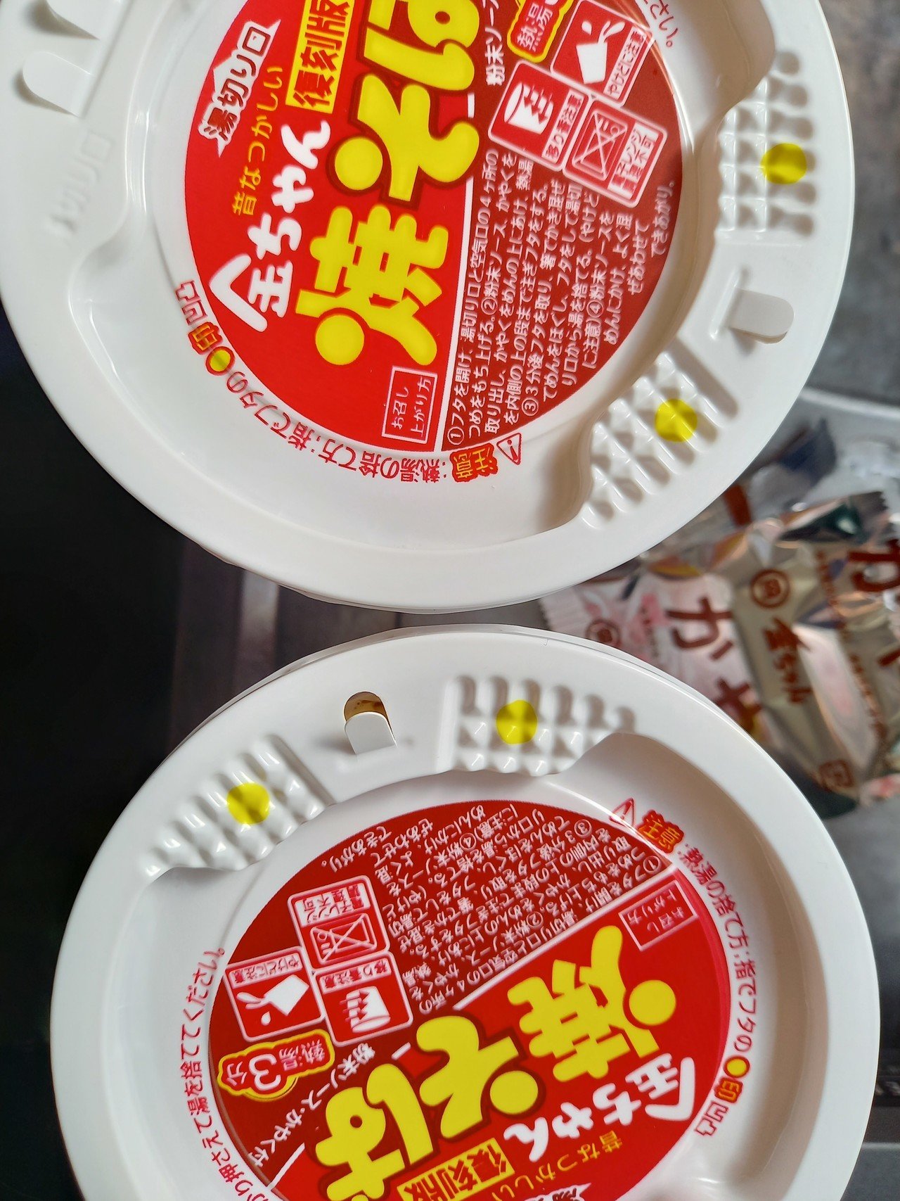 金ちゃん焼きそば復刻版 高野聖 Note 金ちゃん焼きそば復刻版 高野聖 Note