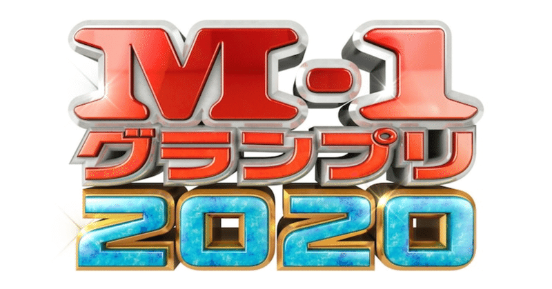 ぎょうぶ の新着タグ記事一覧 Note つくる つながる とどける