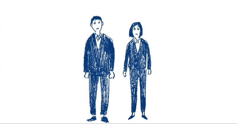 当サイト限定 ワンキャリア登録で500円分のamazon アマゾン ギフト券が必ずもらえる 大学生の就活支援 note