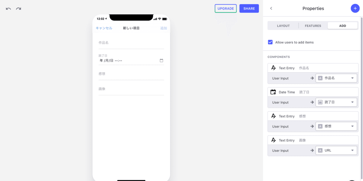 名称未設定のデザイン (3)