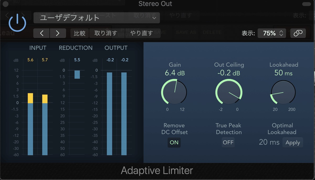 スクリーンショット 2020-11-16 21.14.49