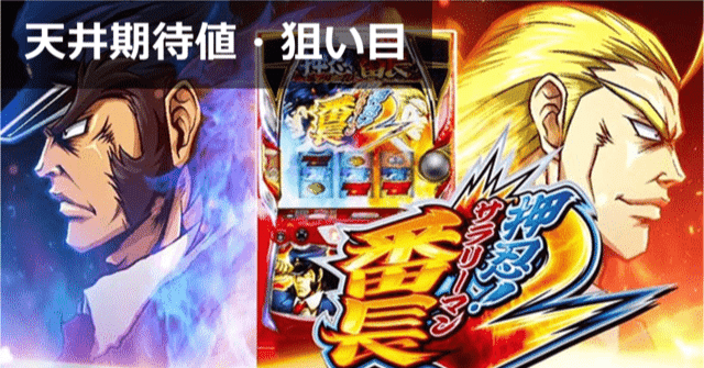 b4bf2b45856152ea64d3a96594cf0b