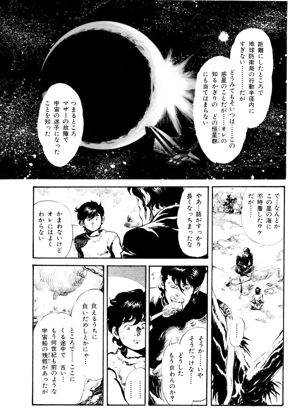 画像415