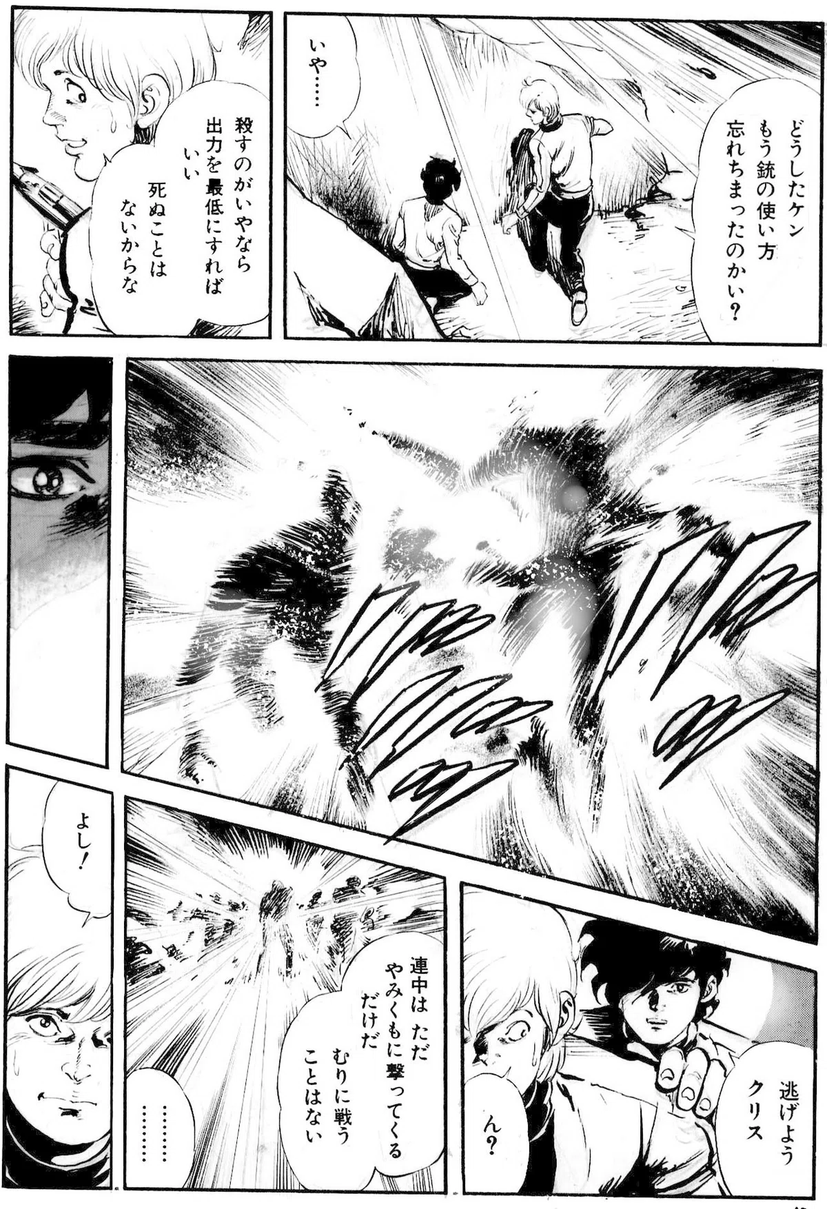 画像415