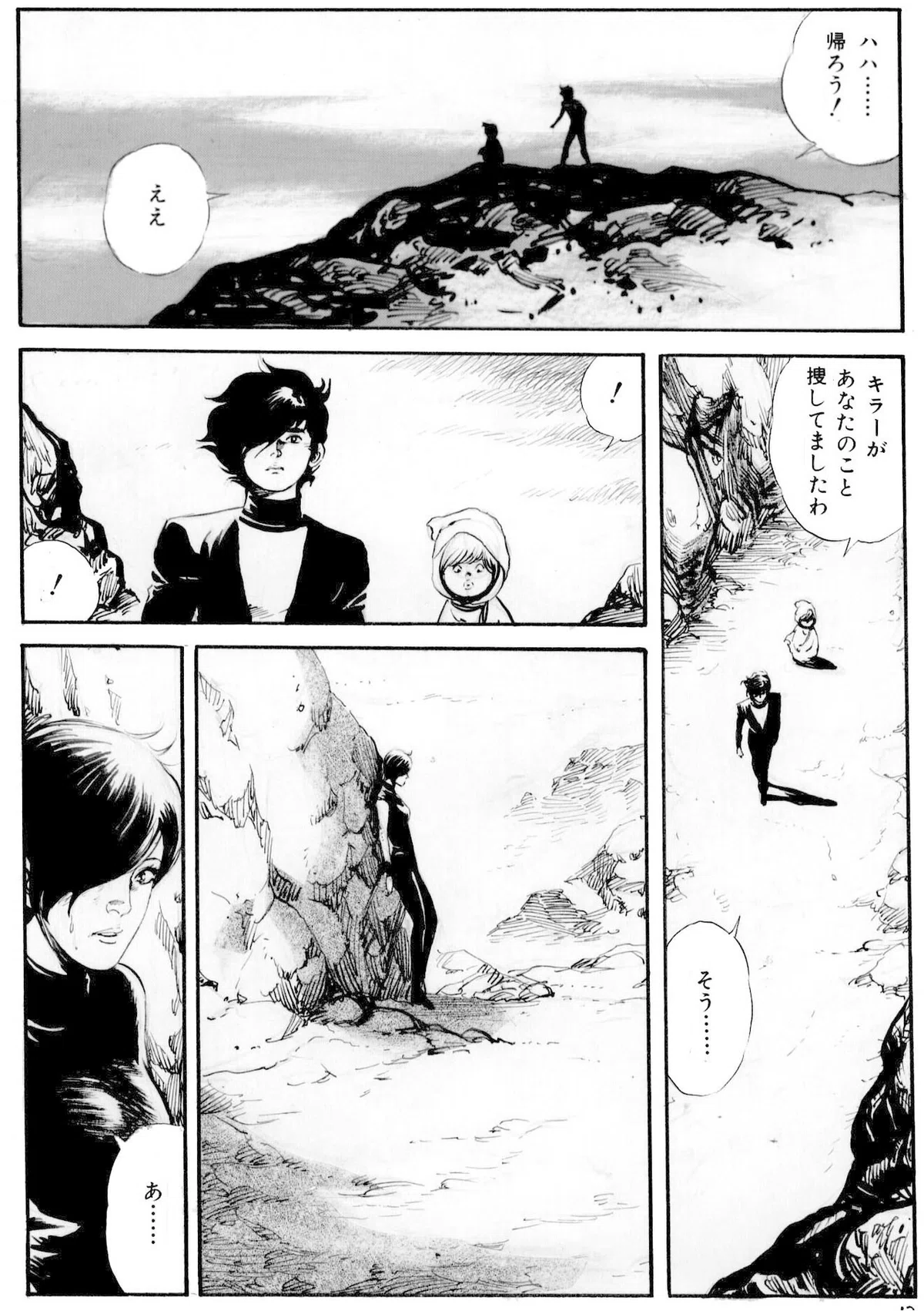 画像414